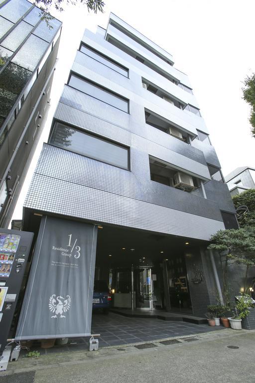 1/3Rd Residence Serviced Apartments Yoyogi - Shibuya Präfektur Tokio Zimmer foto